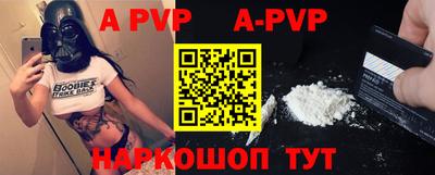 гашик Кулебаки
