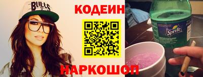 амфетамин Кумертау