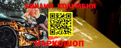 амфетамин Кумертау