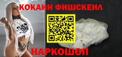 бутират Кунгур