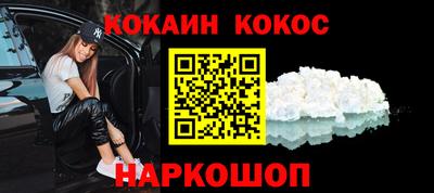 амфетамин Кумертау