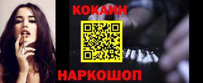 гашик Кулебаки