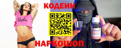 гашик Кулебаки