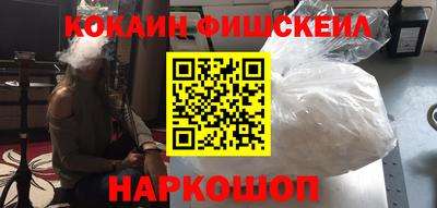 амфетамин Кумертау