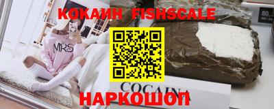 бутират Кунгур