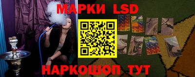 гашик Кулебаки