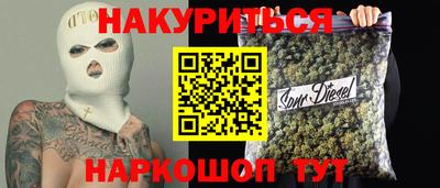 гашик Кулебаки