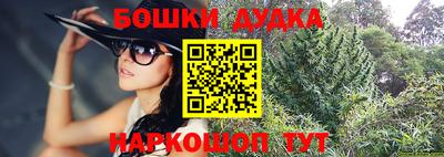 амфетамин Кумертау