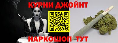 гашик Кулебаки