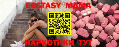 гашик Кулебаки