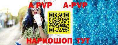 амфетамин Кумертау