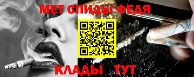 гашик Кулебаки