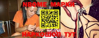 амфетамин Кумертау