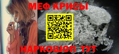 гашик Кулебаки