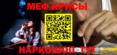 гашик Кулебаки