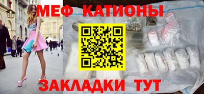 амфетамин Кумертау