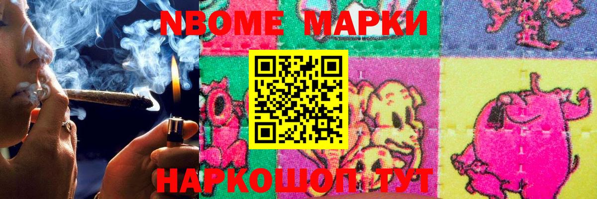 Лсд 25 экстази кислота  Вход с VPN  Воскресенск  LSD-25 экстази кислота 